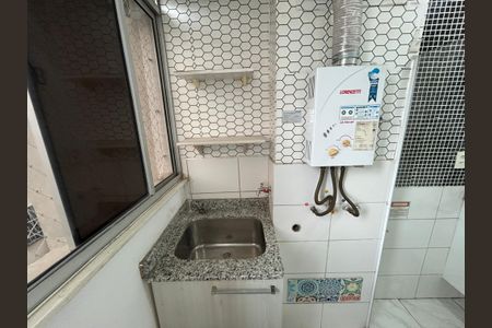 Apartamento para alugar com 44m², 2 quartos e 1 vagaÁrea de Serviço