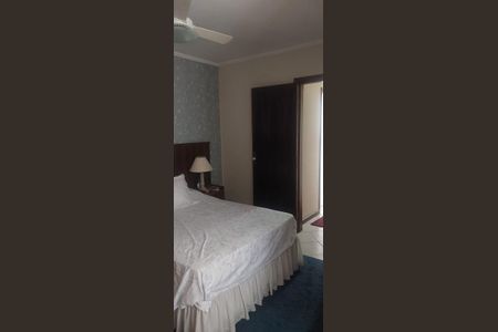 Apartamento para alugar com 2 quartos, 99m² em Jardim America, Sorocaba