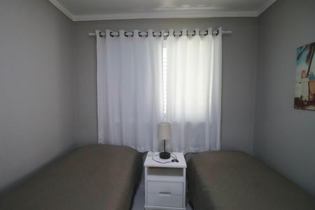 Apartamento para alugar com 85m², 2 quartos e 2 vagasQuarto