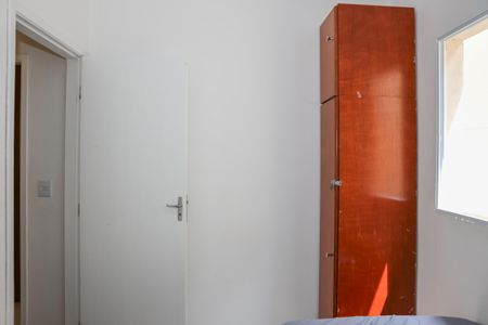 Apartamento à venda com 40m², 2 quartos e sem vaga Apartamento à venda com 40m², 2 quartos e sem vagaQuarto 2