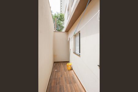 Apartamento à venda com 40m², 2 quartos e sem vaga Apartamento à venda com 40m², 2 quartos e sem vagaQuintal