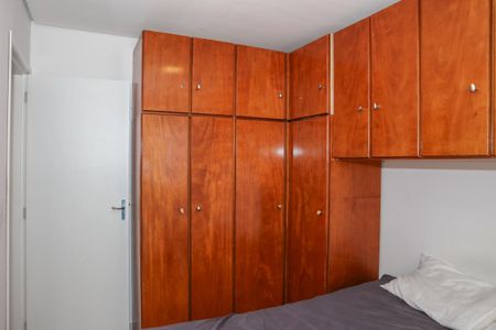 Apartamento à venda com 40m², 2 quartos e sem vaga Apartamento à venda com 40m², 2 quartos e sem vagaQuarto 1