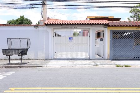 Casa de condomínio à venda com 70m², 2 quartos e 1 vagaFachada do condomínio