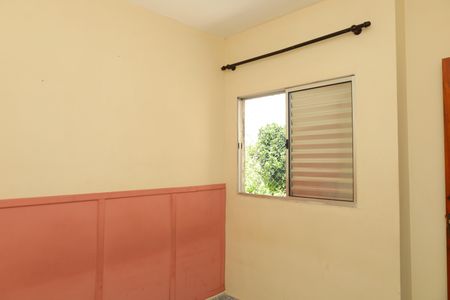 Casa de condomínio à venda com 70m², 2 quartos e 1 vagaQuarto 1