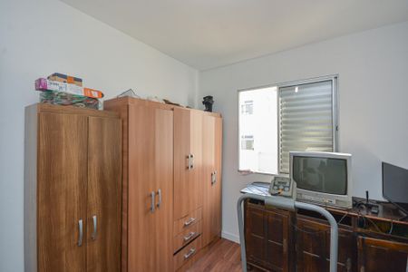 Apartamento à venda com 52m², 2 quartos e 1 vagaQuarto 1