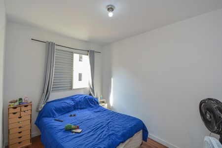 Apartamento à venda com 2 quartos, 52m² em Vila Inglesa, São Paulo