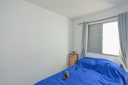 Apartamento à venda com 52m², 2 quartos e 1 vagaQuarto 2