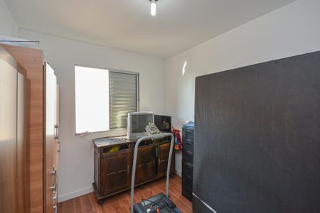 Apartamento à venda com 52m², 2 quartos e 1 vagaQuarto 1