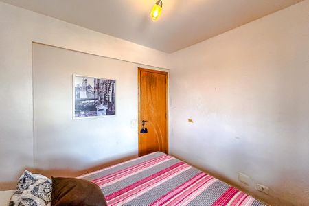 Apartamento à venda com 60m², 2 quartos e 1 vagaQuarto 1