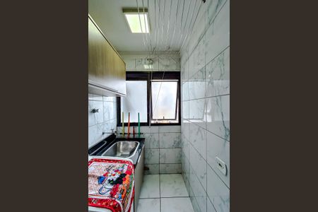 Apartamento à venda com 60m², 2 quartos e 1 vagaÁrea de Serviço