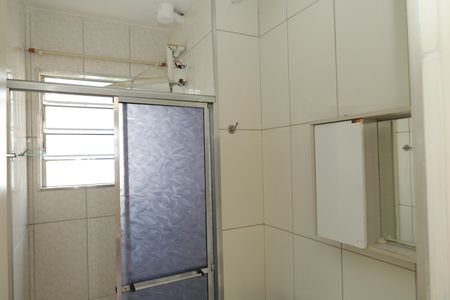 Apartamento à venda com 45m², 2 quartos e 1 vagaBanheiro
