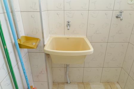 Apartamento à venda com 45m², 2 quartos e 1 vagaÁrea de Serviço