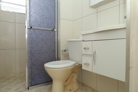Apartamento à venda com 45m², 2 quartos e 1 vagaBanheiro
