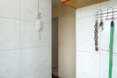 Apartamento à venda com 45m², 2 quartos e 1 vagaÁrea de Serviço