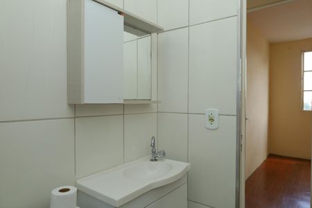 Apartamento à venda com 45m², 2 quartos e 1 vagaBanheiro