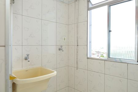 Apartamento à venda com 45m², 2 quartos e 1 vagaÁrea de Serviço