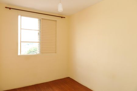 Apartamento à venda com 45m², 2 quartos e 1 vagaQuarto 1