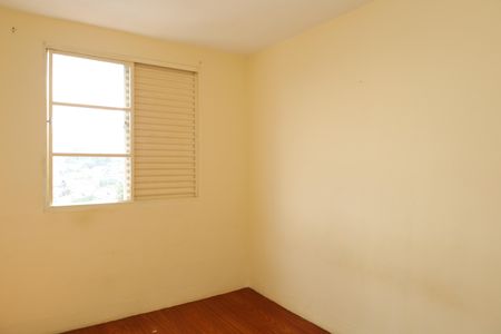 Apartamento à venda com 45m², 2 quartos e 1 vagaQuarto 2