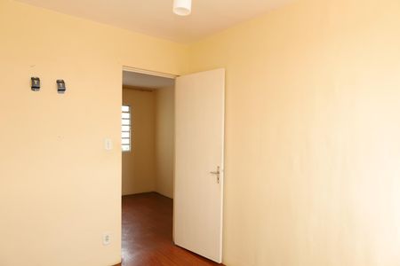 Apartamento à venda com 45m², 2 quartos e 1 vagaQuarto 1