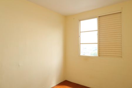 Apartamento à venda com 45m², 2 quartos e 1 vagaQuarto 2