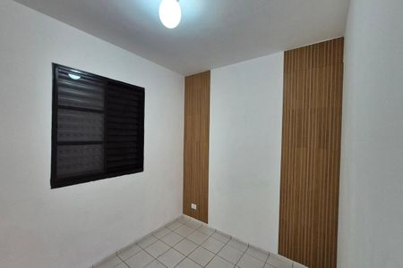 Quarto 2 de apartamento para alugar com 2 quartos, 45m² em Jardim Itayu, Campinas