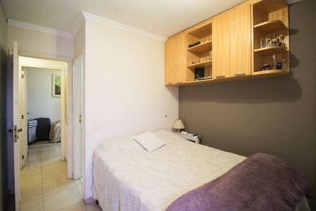 Apartamento à venda com 96m², 3 quartos e 2 vagas Apartamento à venda com 96m², 3 quartos e 2 vagasSuíte