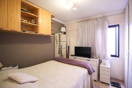 Apartamento à venda com 96m², 3 quartos e 2 vagas Apartamento à venda com 96m², 3 quartos e 2 vagasSuíte