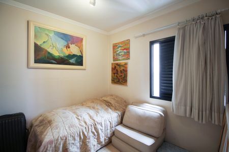 Apartamento à venda com 96m², 3 quartos e 2 vagas Apartamento à venda com 96m², 3 quartos e 2 vagasQuarto