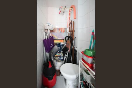 Apartamento à venda com 96m², 3 quartos e 2 vagas Apartamento à venda com 96m², 3 quartos e 2 vagasBanheiro de serviço