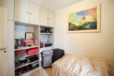 Apartamento à venda com 96m², 3 quartos e 2 vagas Apartamento à venda com 96m², 3 quartos e 2 vagasQuarto