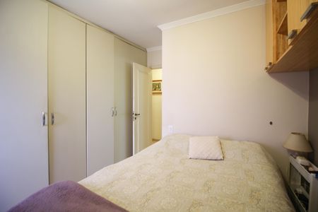 Apartamento à venda com 96m², 3 quartos e 2 vagas Apartamento à venda com 96m², 3 quartos e 2 vagasSuíte