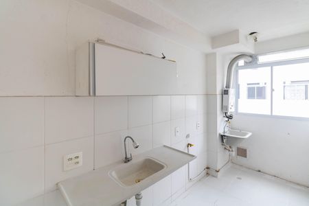 Apartamento para alugar com 47m², 2 quartos e 1 vagaCozinha e Área de Serviço