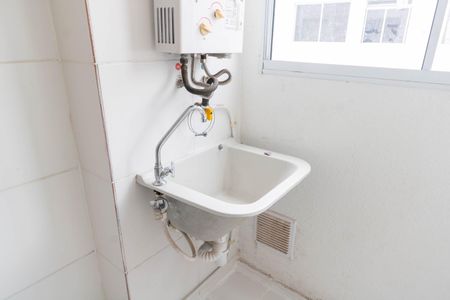 Apartamento para alugar com 47m², 2 quartos e 1 vagaCozinha e Área de Serviço