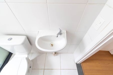 Apartamento para alugar com 47m², 2 quartos e 1 vagaBanheiro