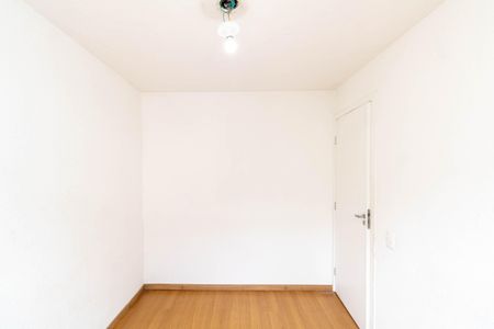 Apartamento para alugar com 47m², 2 quartos e 1 vagaQuarto 2