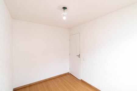 Apartamento para alugar com 47m², 2 quartos e 1 vagaQuarto 2