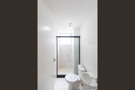 Apartamento para alugar com 47m², 2 quartos e 1 vagaBanheiro