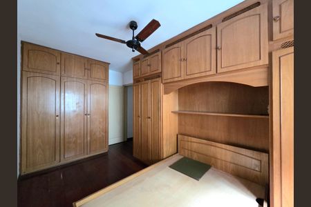 Apartamento à venda com 85m², 2 quartos e 1 vagaQuarto 2