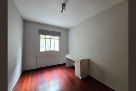 Apartamento à venda com 85m², 2 quartos e 1 vagaQuarto 1