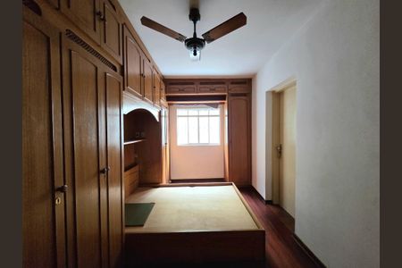 Apartamento à venda com 85m², 2 quartos e 1 vagaQuarto 2