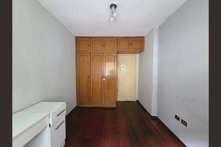 Apartamento à venda com 85m², 2 quartos e 1 vagaQuarto 1