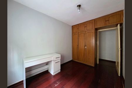Apartamento à venda com 85m², 2 quartos e 1 vagaQuarto 1