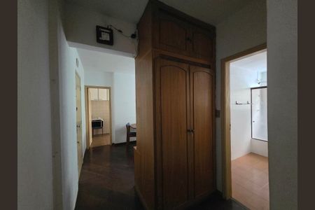 Apartamento à venda com 85m², 2 quartos e 1 vagaBanheiro