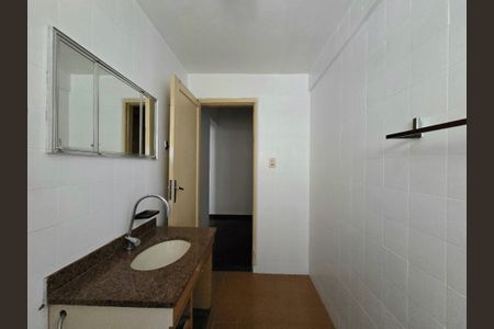 Apartamento à venda com 85m², 2 quartos e 1 vagaBanheiro