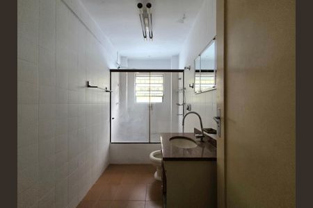 Apartamento à venda com 85m², 2 quartos e 1 vagaBanheiro