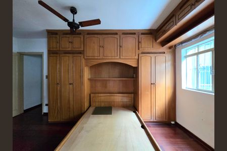 Apartamento à venda com 85m², 2 quartos e 1 vagaQuarto 2