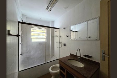 Apartamento à venda com 85m², 2 quartos e 1 vagaBanheiro