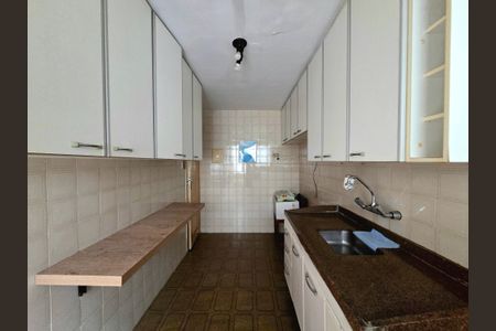 Apartamento à venda com 85m², 2 quartos e 1 vagaCozinha