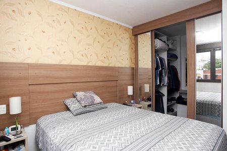 Apartamento para alugar com 110m², 3 quartos e 2 vagasQuarto 1 Suíte