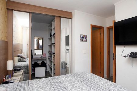 Apartamento para alugar com 110m², 3 quartos e 2 vagasQuarto 1 Suíte